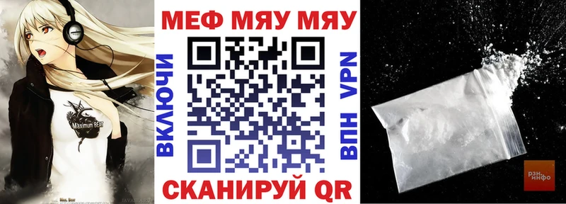 Хочу наркоту Нижняя Салда КОКАИН МЕФ АМФ МАРИХУАНА Гашиш