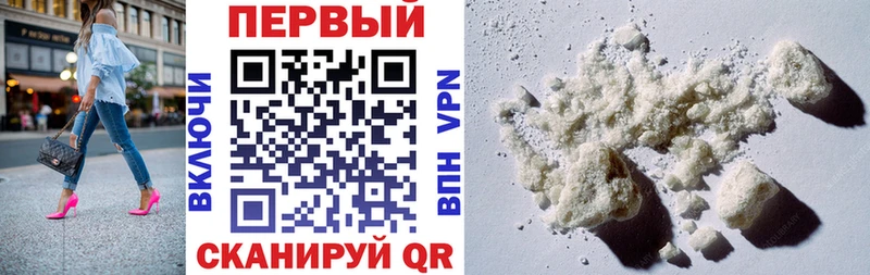Амфетамин 98%  мега tor  Нижняя Салда 