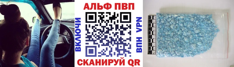 А ПВП СК  Нижняя Салда 