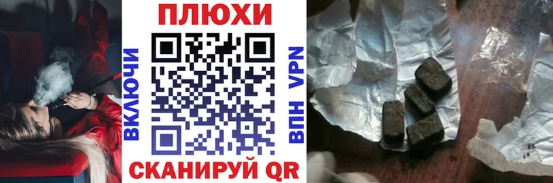 где купить наркотик Нижняя Салда ГАШИШ гарик