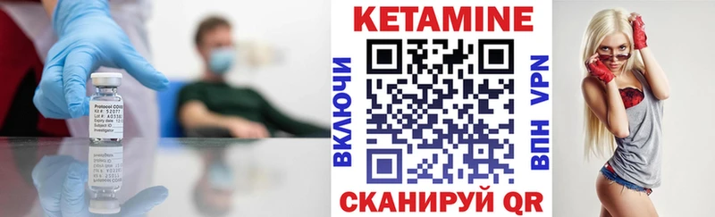 наркотики  Нижняя Салда  КЕТАМИН ketamine 