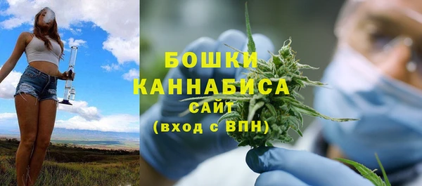 2c-b Армянск