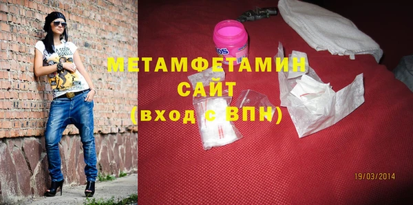 дмт Арсеньев