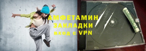 дмт Арсеньев