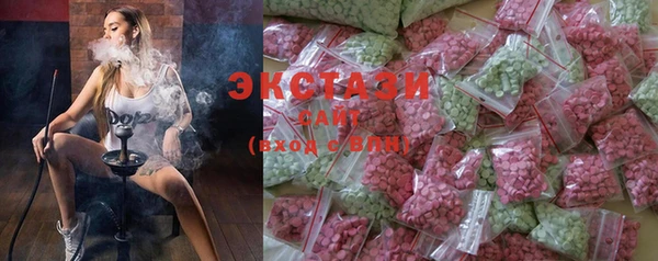 первитин Аркадак