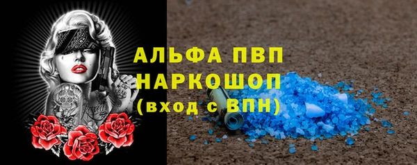 2c-b Армянск