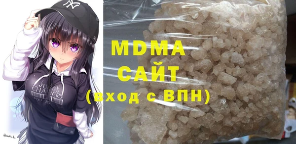 первитин Аркадак
