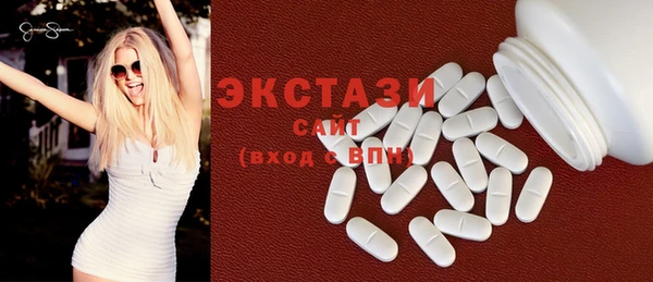 дмт Арсеньев