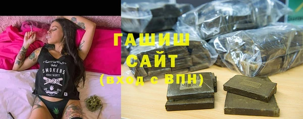 дмт Арсеньев