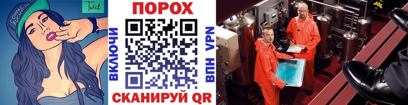 МЕТАМФЕТАМИН Methamphetamine  Нижняя Салда 