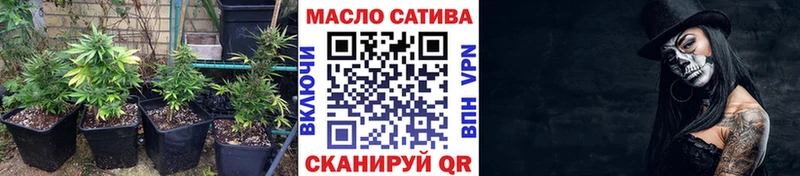 хочу наркоту Нижняя Салда Дистиллят ТГК вейп