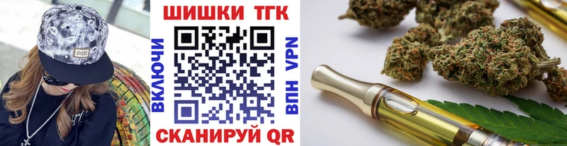 купить закладку  MEGA как зайти  Конопля LSD WEED  Нижняя Салда 